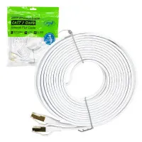 Flat network cable S/STP CAT8 PNI U8075W, 2 x RJ45, 4 pairs of wires, 28AWG, copper, 40 Gbps, 2000 MHz, 7.5m, white