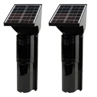 PNI BP200S IR perimeter barrier up to 200m, 3 IR beams, solar powered, 4000 mAh, wireless connection, black