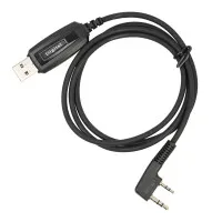 Programming cable for DMR radio stations Dynascan D11V, D12U and D-6000