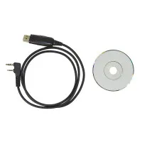 PNI PSR16 programming kit for PNI PMR R16 radio stations