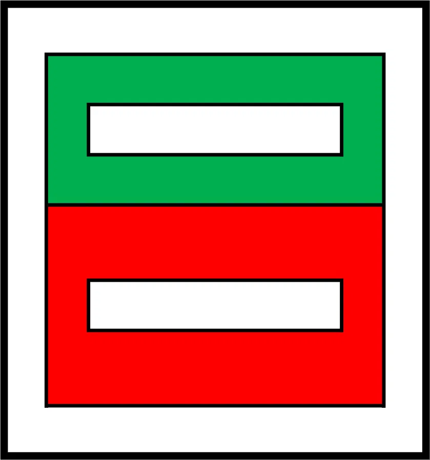 N/Ž razd. s umetkom Š1, 7 vis.jed.  V410 Š380 D180