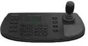 Upravljačka tastatura, 4-smerni džojstik za upravljanje PTZ kamerama,
