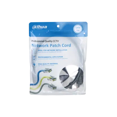 Dahua kabl sivi 3m CAT6 PFM972-6U-3