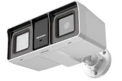 Smart Hybrid light dual kamera sa signalnim prekidačem, rezolucija