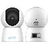 Uniview Uniarch home pan-tilt 2MP WiFi camera, built-in mic.&speaker, 10m IR, RJ45