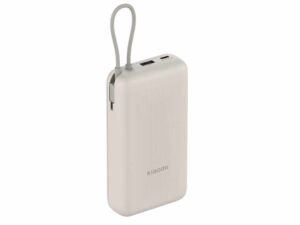 Xiaomi powerbank 20000 mAh 33W integrisani kabl